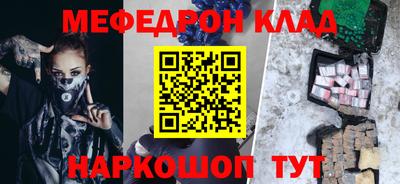 твердый Кингисепп
