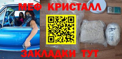 марки nbome Кимры