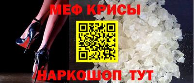 марихуана Кинель