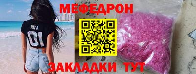 твердый Кингисепп