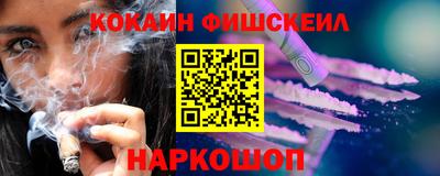 твердый Кингисепп