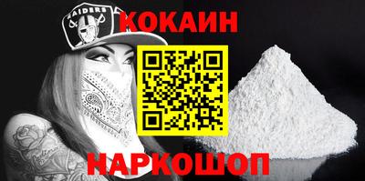 твердый Кингисепп