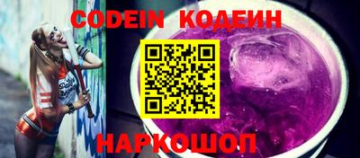 марихуана Кинель