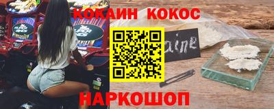 твердый Кингисепп