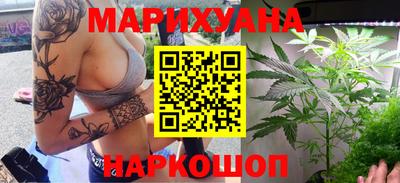 марки nbome Кимры