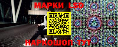 марихуана Кинель