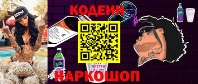 марки nbome Кимры