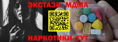 марихуана Кинель