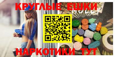 марки nbome Кимры