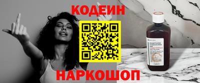 марихуана Кинель