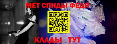 марки nbome Кимры
