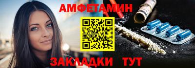 марихуана Кинель
