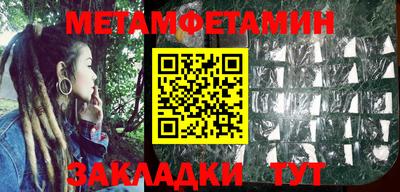 марихуана Кинель