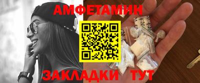 твердый Кингисепп