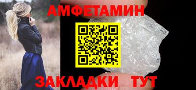 марихуана Кинель