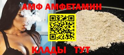 марихуана Кинель