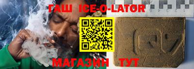 марки nbome Кимры