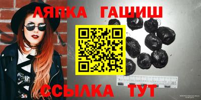 спиды Кумертау