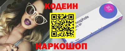 марихуана Кинель