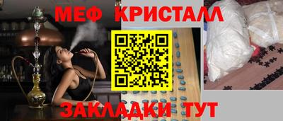 марихуана Кинель