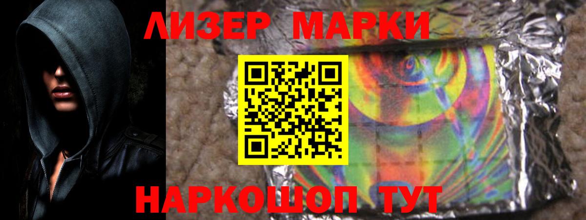 ЛСД экстази ecstasy  ЛСД экстази ecstasy  Усинск  ЛСД экстази  Вход с VPN 